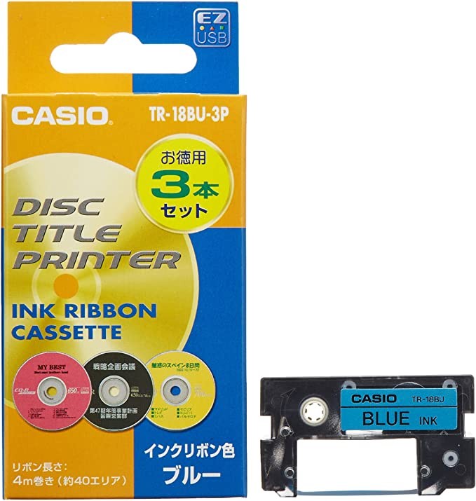 Casio Casio Disk Header Printer Ribbon Blue