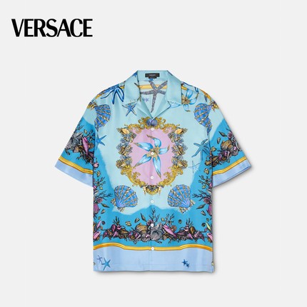 Versace marine treasure